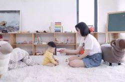 （6分钟教程）儋州市工厂咨询电话号码_哔哩哔哩