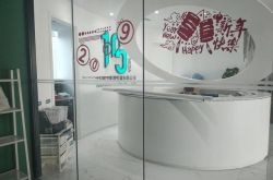 【1分钟教程】大理白族自治州门户网站_哔哩哔哩